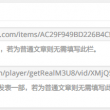 49图库下载-49图库港澳双色球
