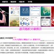 118图库印刷彩色黑白2022小编点评